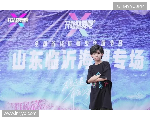 深圳街舞队在全国街舞节奏排名中创新高展现实力与风采