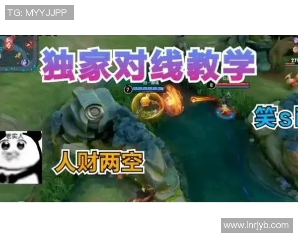 杨军独家分享王者荣耀游戏心得与技巧助你快速提升段位和战斗力